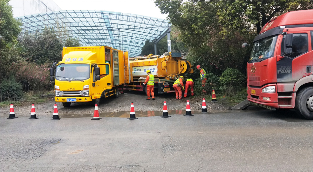 丹棱成区雨污水管网“四位一体”检测疏通项目